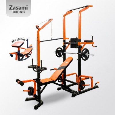 Combo giàn tạ đa năng kết hợp xà đơn xà kép Zasami SGD 8215